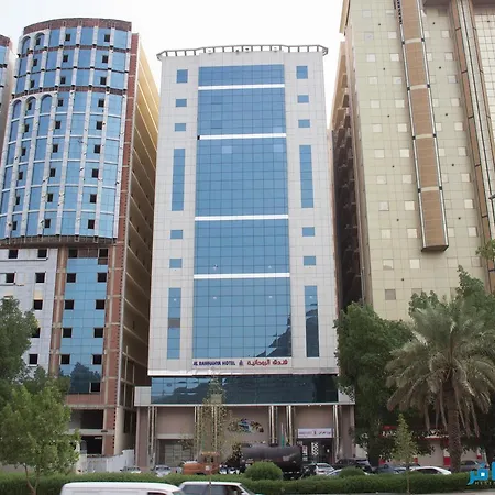 فندق الروحانية مكة المظهر الخارجي الصورة