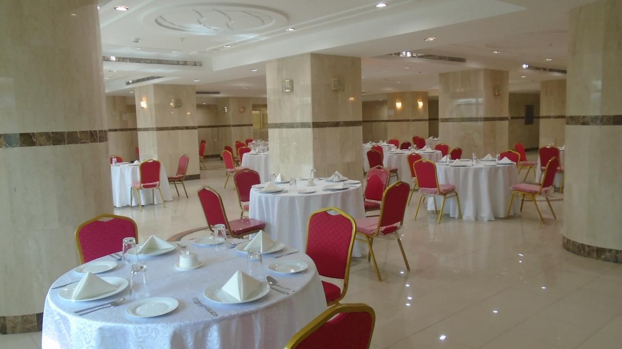 الروحانية 3* مكة